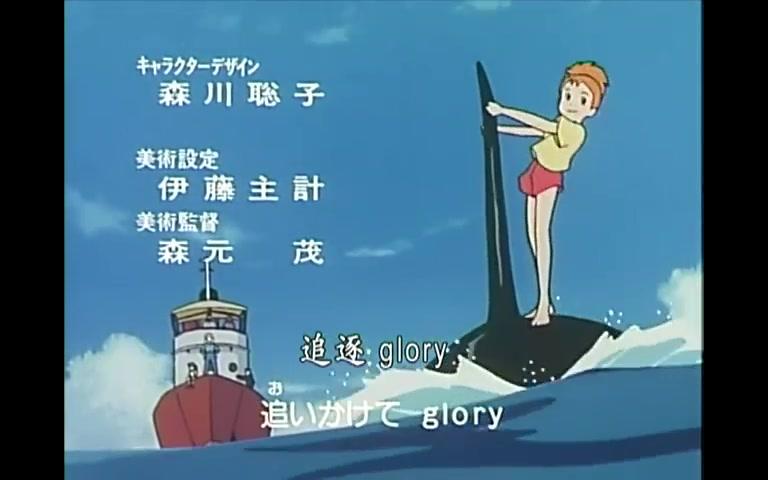 【480P/DVDRip/ 国语】七海的堤可/七海小英雄/ 深海中的朋友 1994【中文字幕】哔哩哔哩bilibili