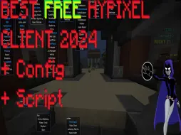 Download Video: 2024 年最佳*免费* HYPIXEL 客户端 |配置+脚本发布/下载|壮举。乌鸦BS