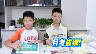 高中学习能适应吗？第一次考试出成绩，希希化学竞赛只考得42分