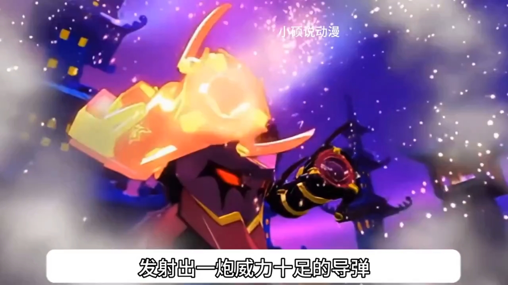东方求败给魔动王打造麒麟臂，橙留香成功召唤出香橙战宝