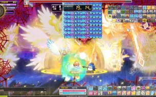 Download Video: 【主教】全特效 70E上限 0死 单人SOLO困难威尔