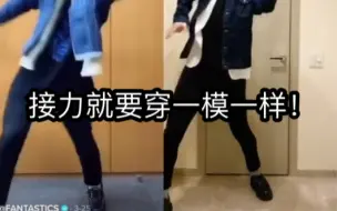 Download Video: 【木村慧人】能遇到这么真心对他的前辈真的好好！