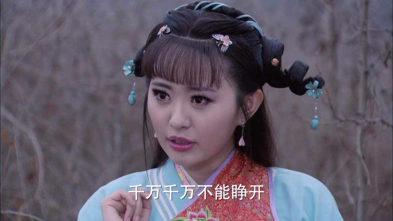 神医传奇:丁香实在太搞笑了,又温柔又搞笑,这部剧的笑点担当