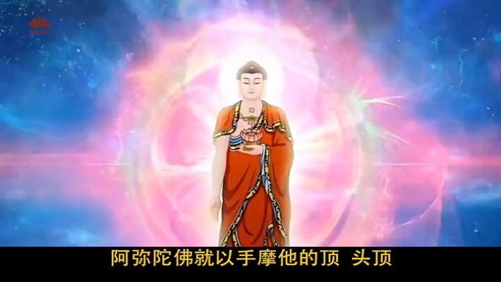 大安法师微开示《刘遗民居士的德业》