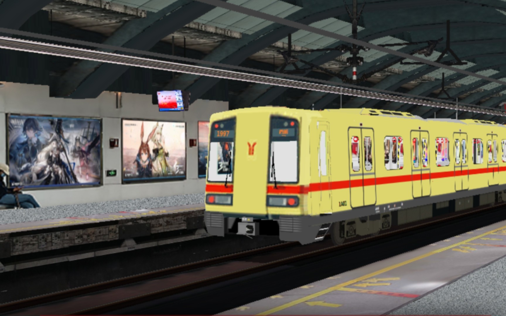 【hmmsim】广州轨道交通1号线(烈士陵园~花地湾)前方展望pov_单机游戏