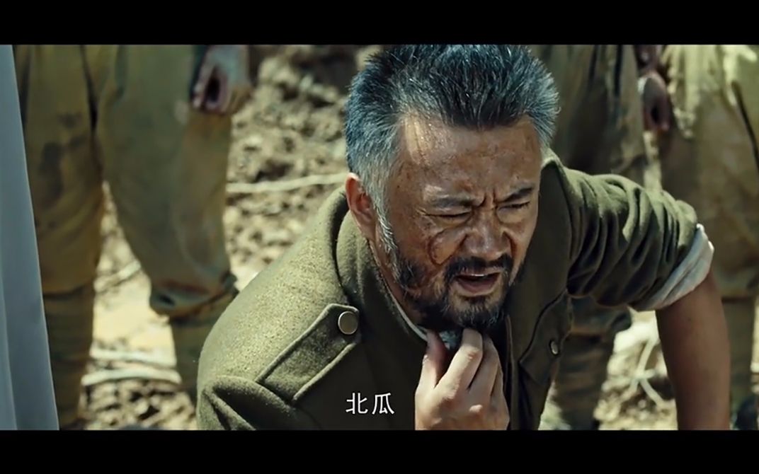 怒睛湘西的罗老歪就这样被士兵骗了二两烟草,终于被我找到证据了