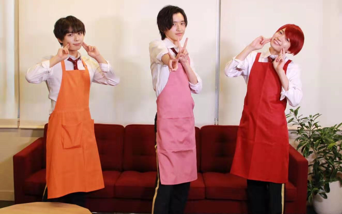 【中字】南泥湾帅哥学院#29 大西流星&道枝骏佑&西畑大吾