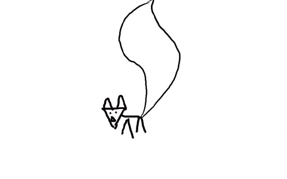 动画课摇尾巴小作业