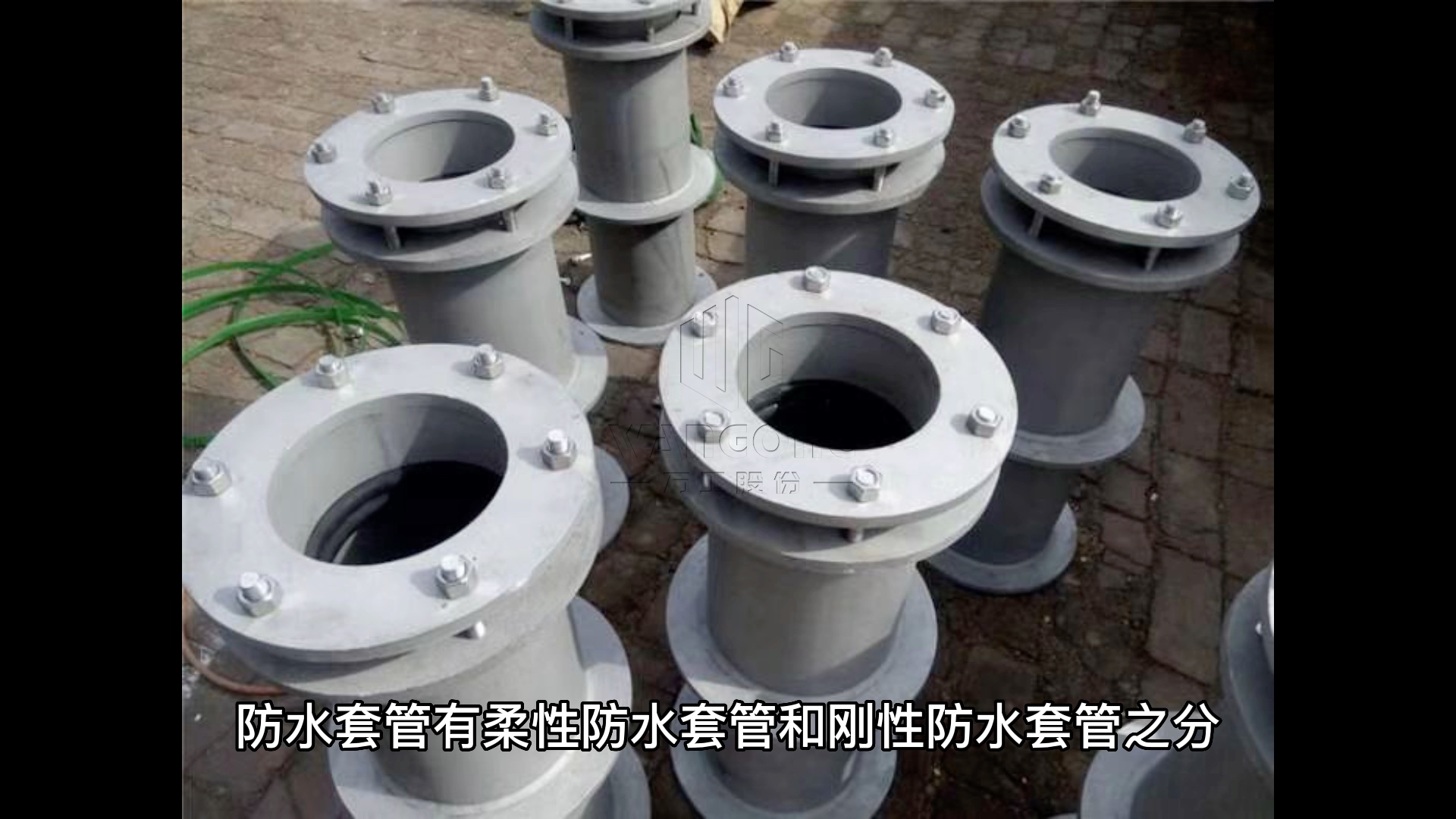 止水翼环的作用