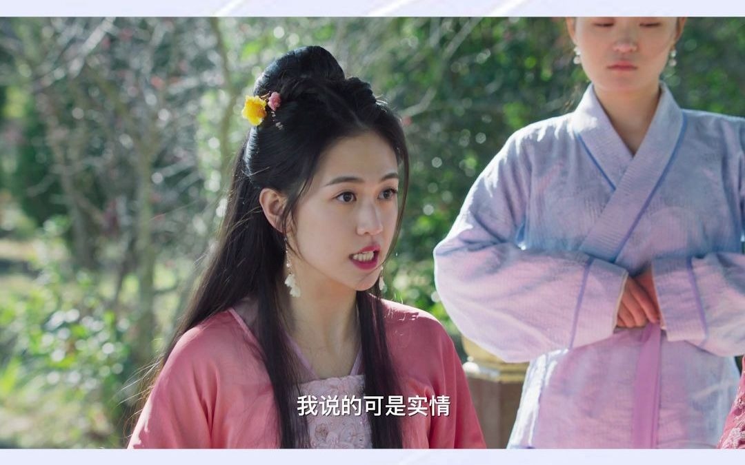 夫人大可不必 #甜甜的恋爱 #好剧推荐 #高甜吻戏