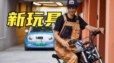 圈圈 袁　 真兄弟，他把老婆的蔚来ET5T都给我了！【袁启聪】 - YouTube