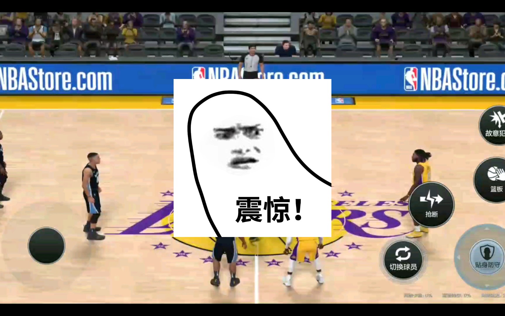 [图]《NBA 2Kol2》手游试玩