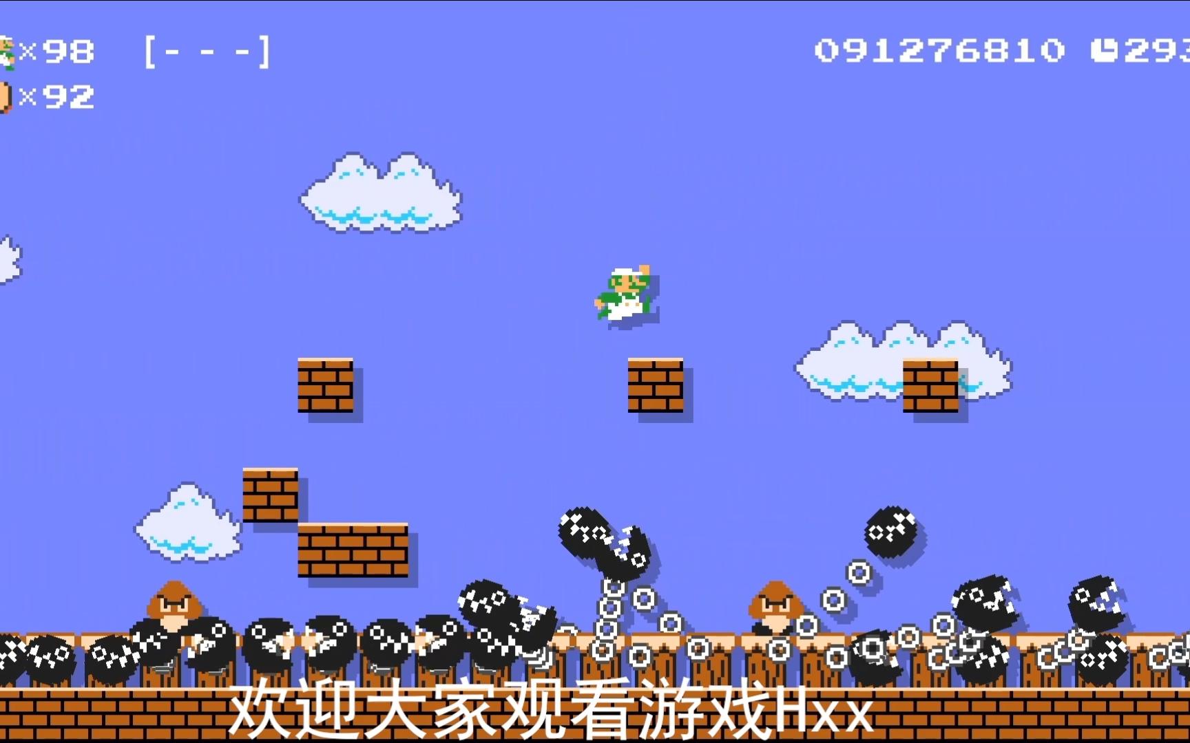 马里奥制造620:路易基躲避"汪汪",小心的躲避"钢壳龟"202402080103