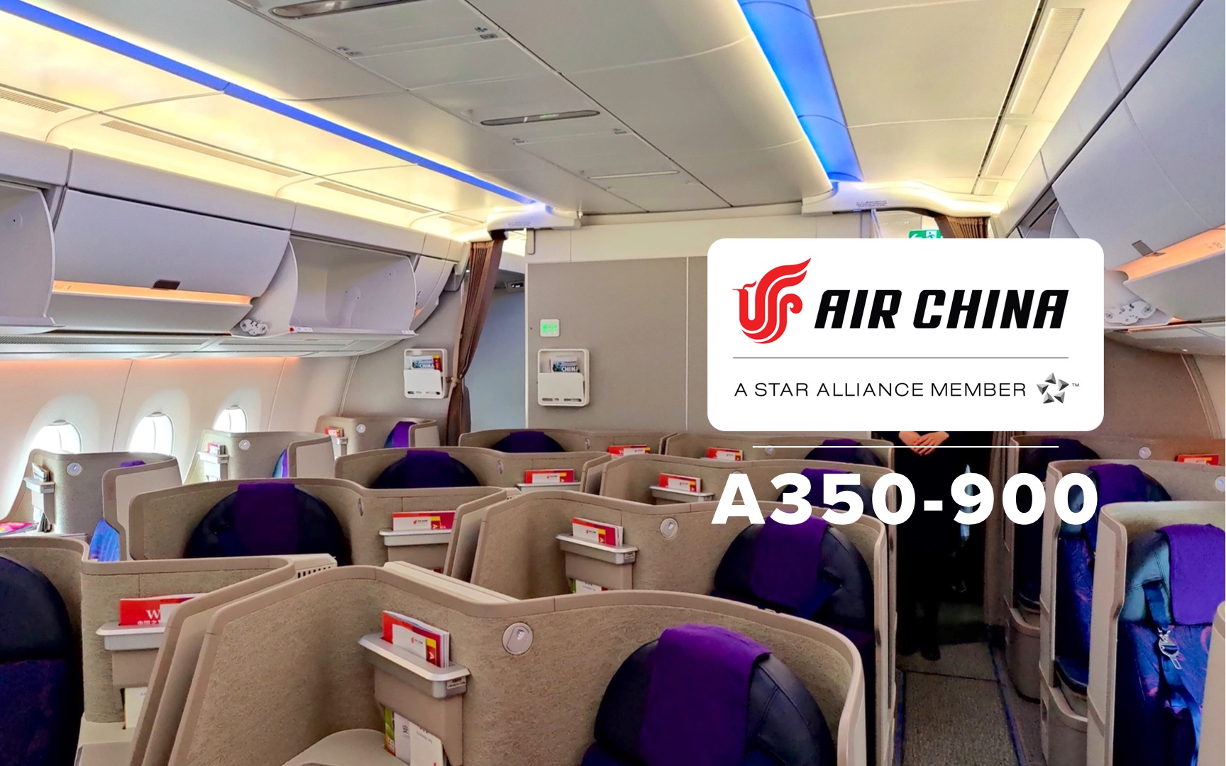 4kep05中国国际航空a350900北京首都上海虹桥只有一瓶矿泉水的公务舱