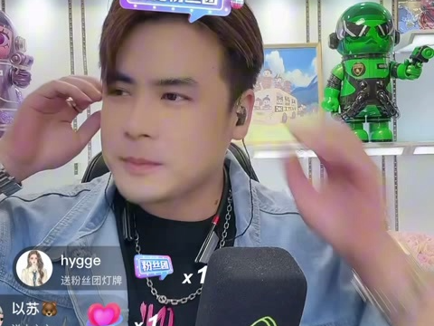 《弹幕版》2024年4月21晚 九点英小杰798【直播回放】