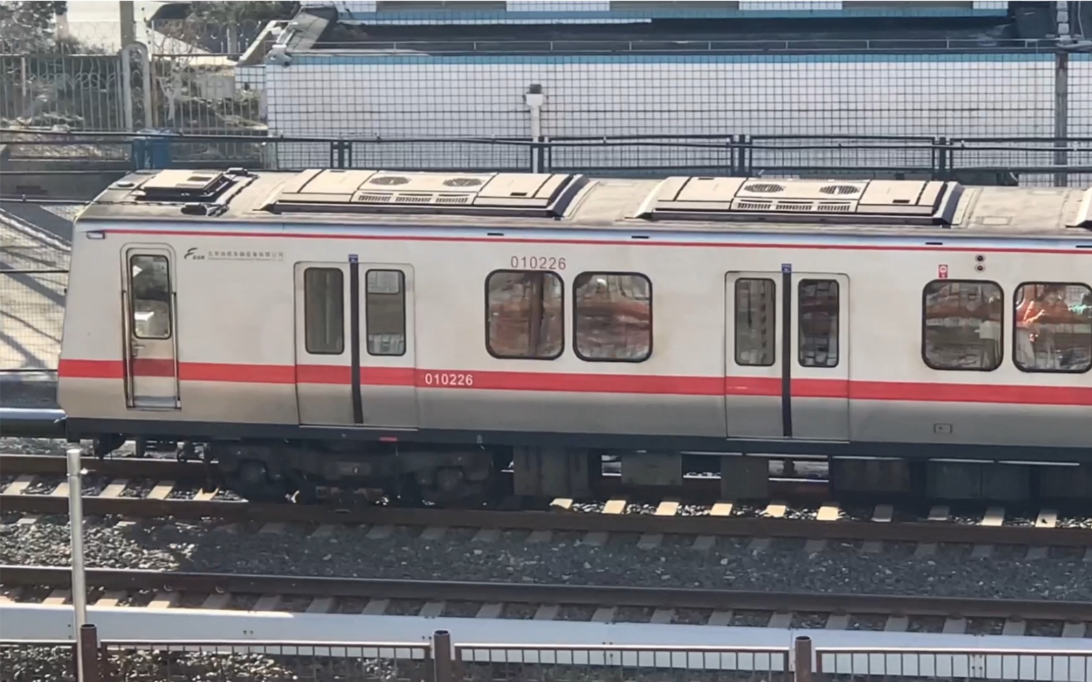 北京地铁一号线dkz4 01022环球度假区方向进四惠东站