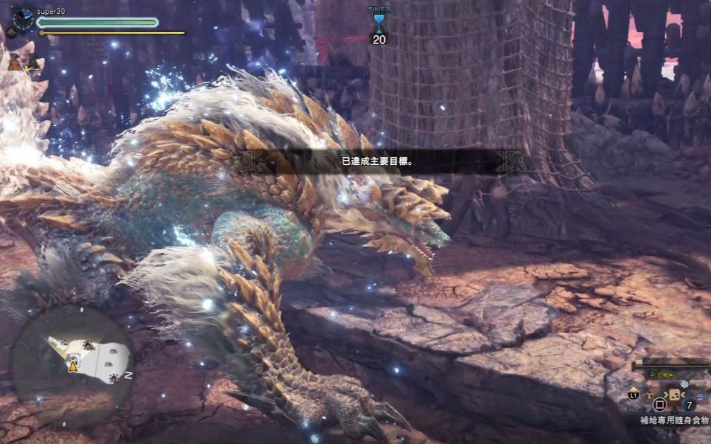 【bmhw 2nd 】重弩区no.4,11分34秒71,m位斗技大会06雷狼龙