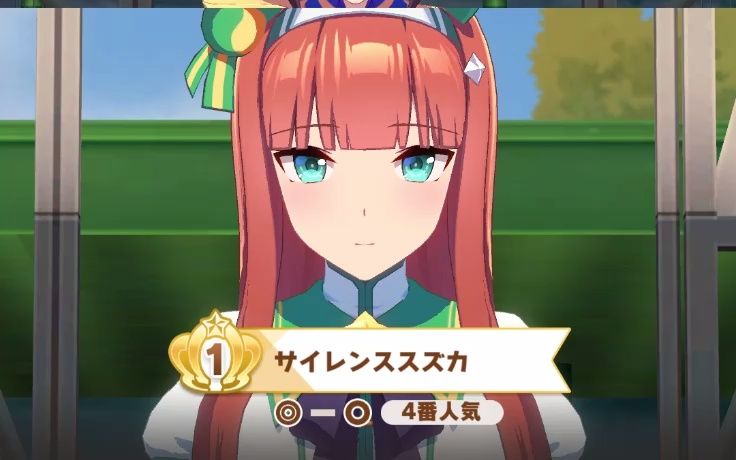 赛马娘无声铃鹿天皇赏秋双视角