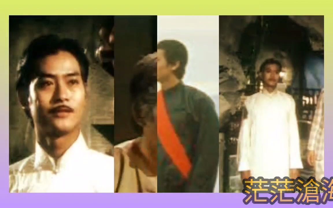 [图]張國榮版 翡翠劇埸1977《大報復》曲顧嘉煇 詞盧國沾 原唱演鄭少秋