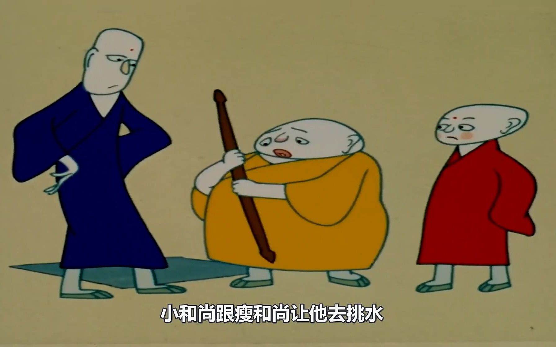 隐喻动画:空荡的寺庙接连来了三个和尚,简单的剧情却留人深邃的思考