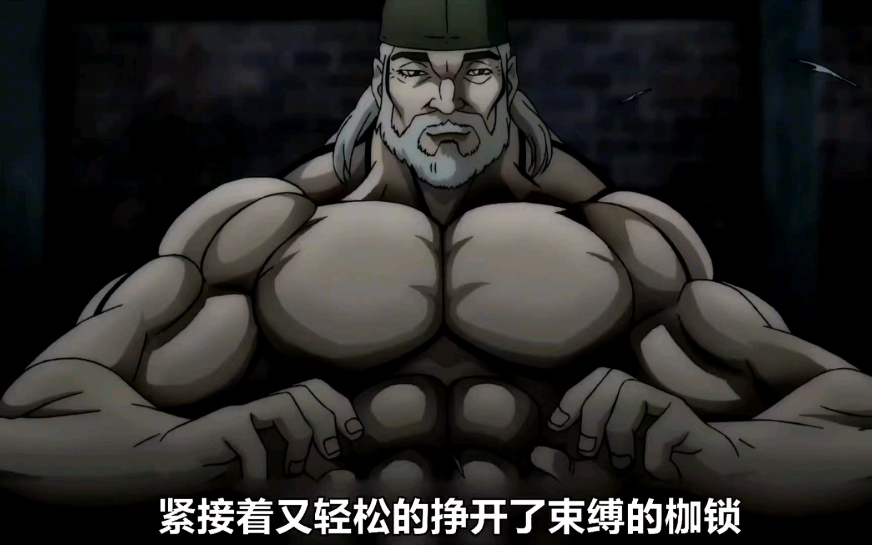 刃牙:没想到这个囚犯这么强悍,逃脱了狱警的追捕