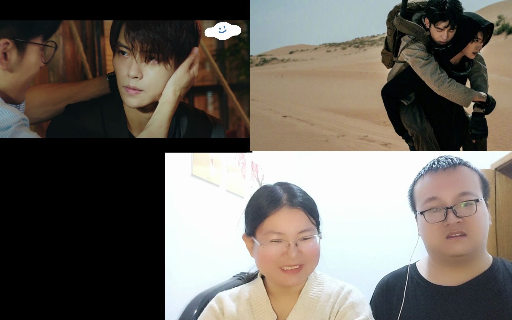 【终极笔记reaction】17中-阿坤,小哥令人心疼的过去