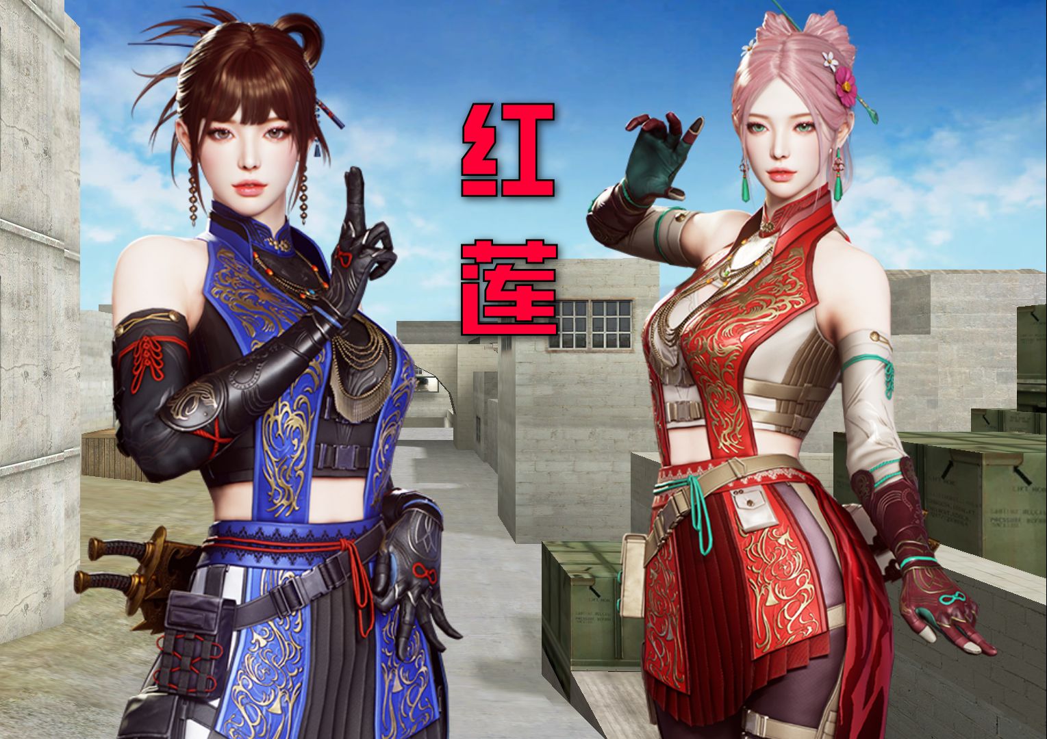 cf超御大姐姐"红莲"上线!新的脸模怎么样?