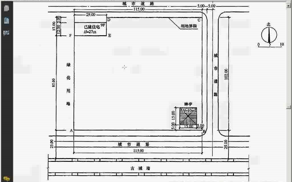 17___2013版 建筑场地设计作图
