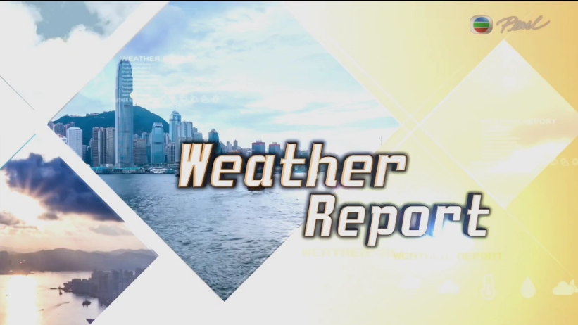 明珠台新聞 weather report 天氣報告 林婷婷 jacky