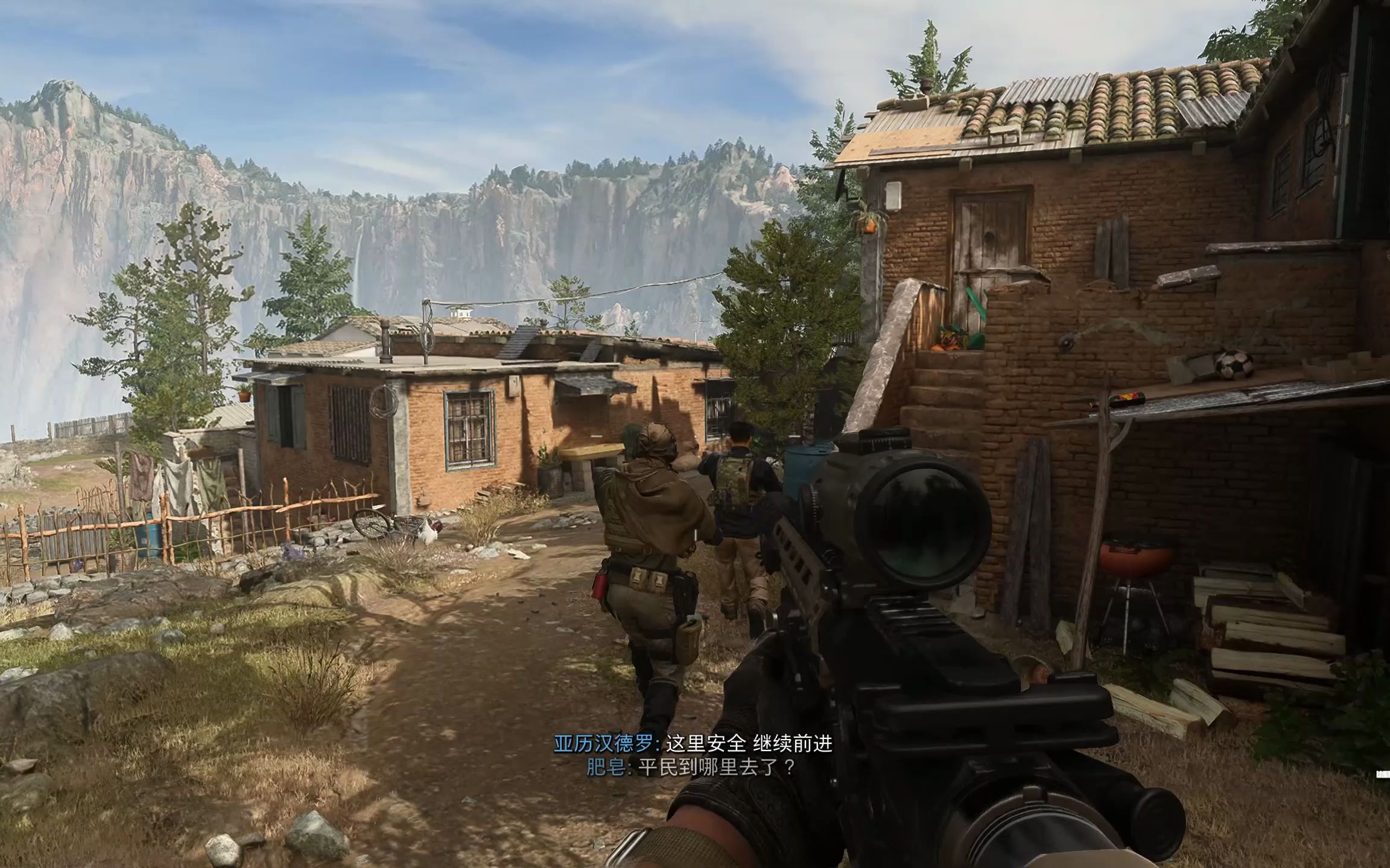 《使命召唤19 现代战争2》第六章 毒枭之友_cod