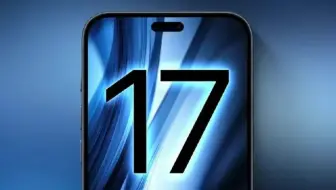 【简科技】iPhone 17 曝光：或继续使用 A18 芯片，配备 8GB 运存