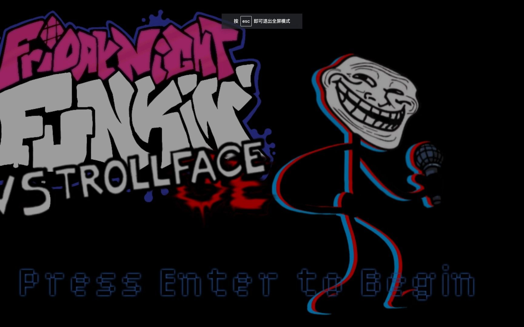 fnfvsvstrollfacetrollge