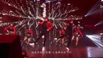 TF家族 马嘉祺&丁程鑫《single ladies》