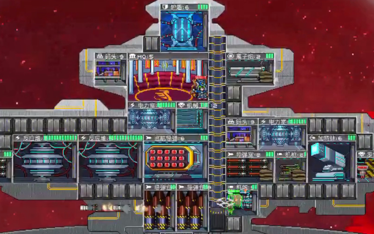 【像素星舰】偷袭基地惨遭不测,星舰不幸击穿!