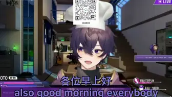 #shoto #vox 老头喊的好大声，我听着不自主担心会不会吓出心脏 - 抖音