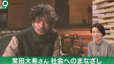 【星野源プロフ推奨】ご当地キティ　118個セット 定番人気HOT 【星野源プロフ推奨様専用】ご当地キティ 118個