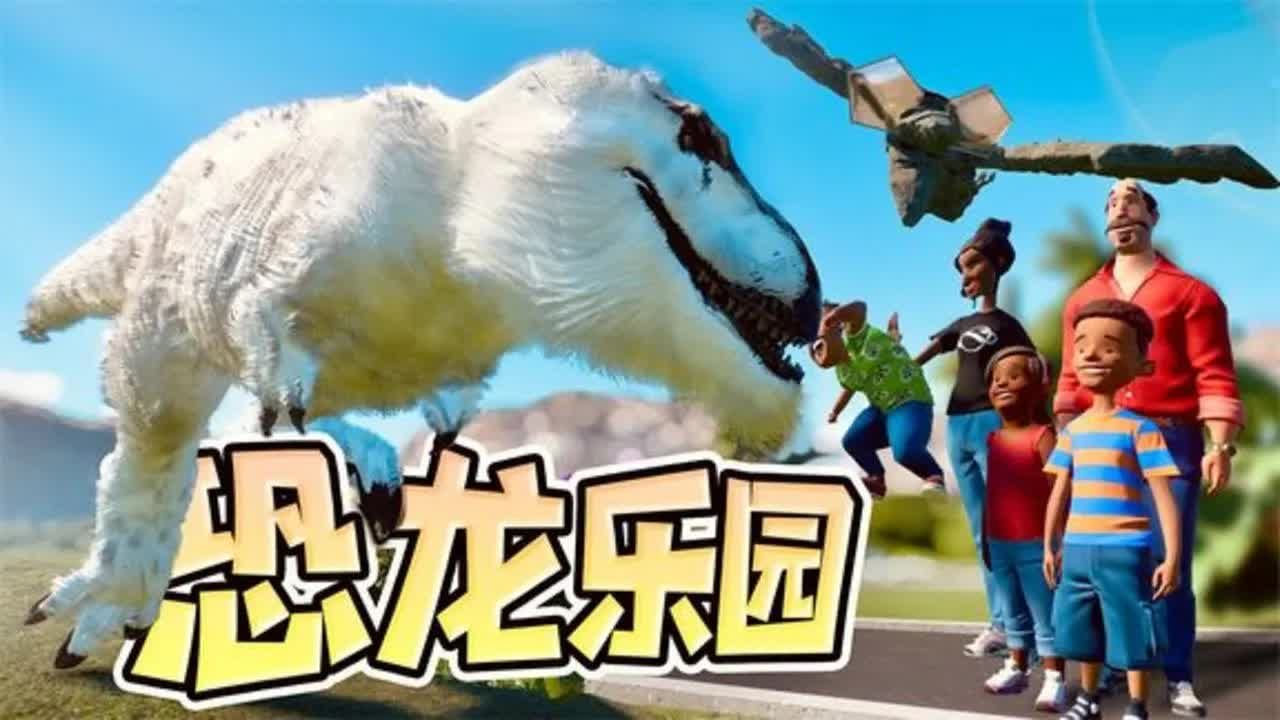 动物园之星22勾魂公狒狒