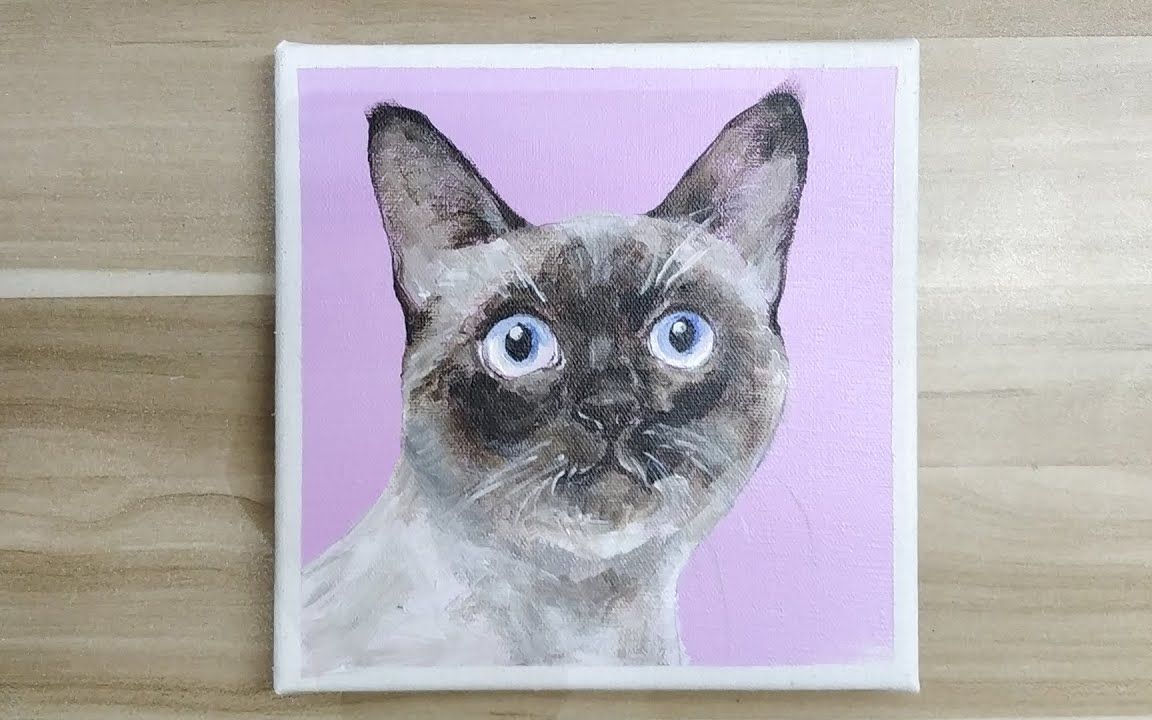 【丙烯画】【绘画教程】暹罗猫-a siamese cat easy painting