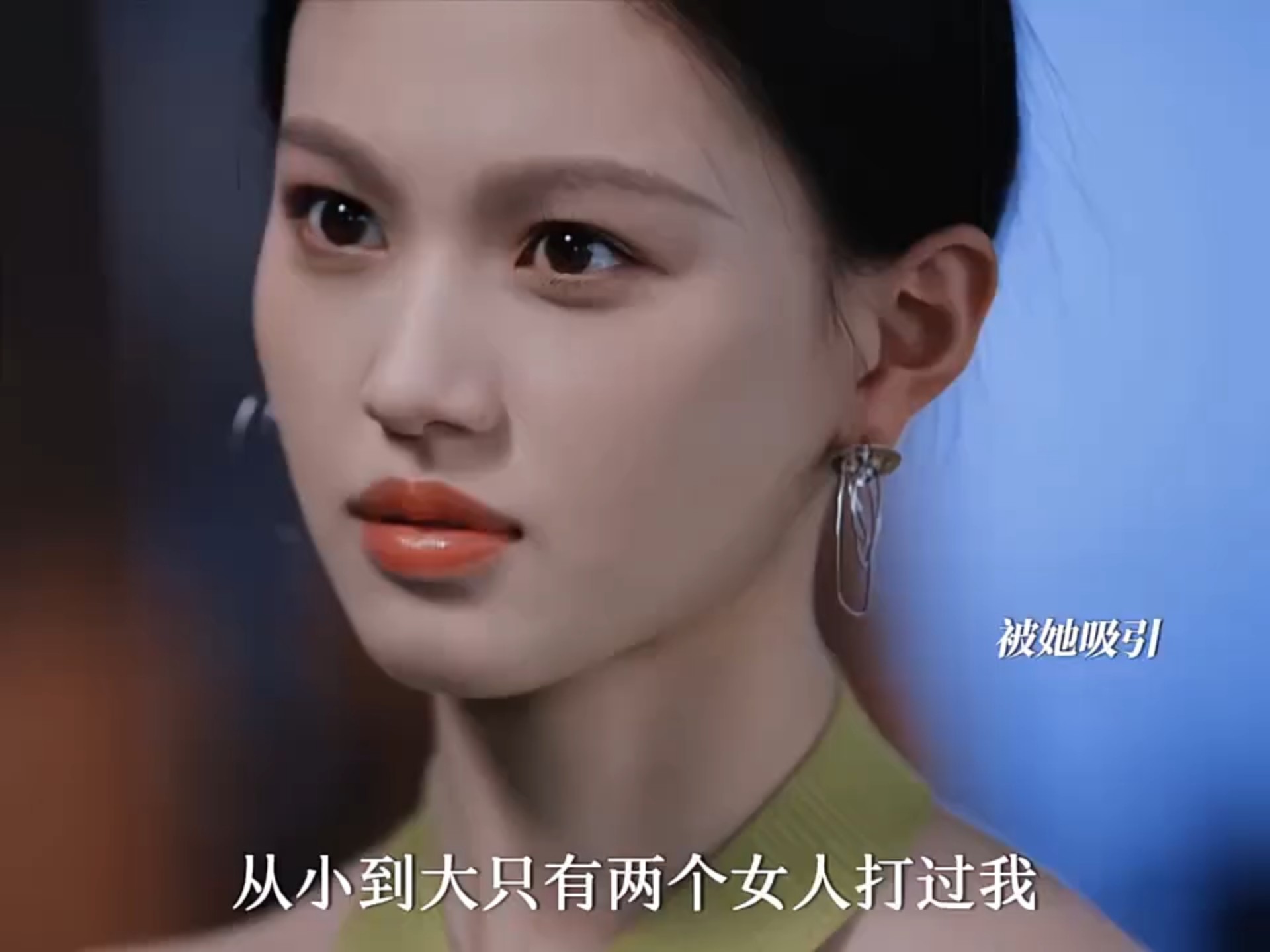 清冷大小姐&纨绔少爷 她本是为了退婚找上门没想到他却沦陷了?