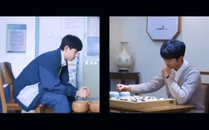 Download Video: 【亮光】可是你不看棋魂，不知道九年里靠近的瞬间。