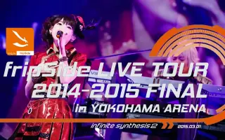 Fripside Live 搜索结果 哔哩哔哩 Bilibili