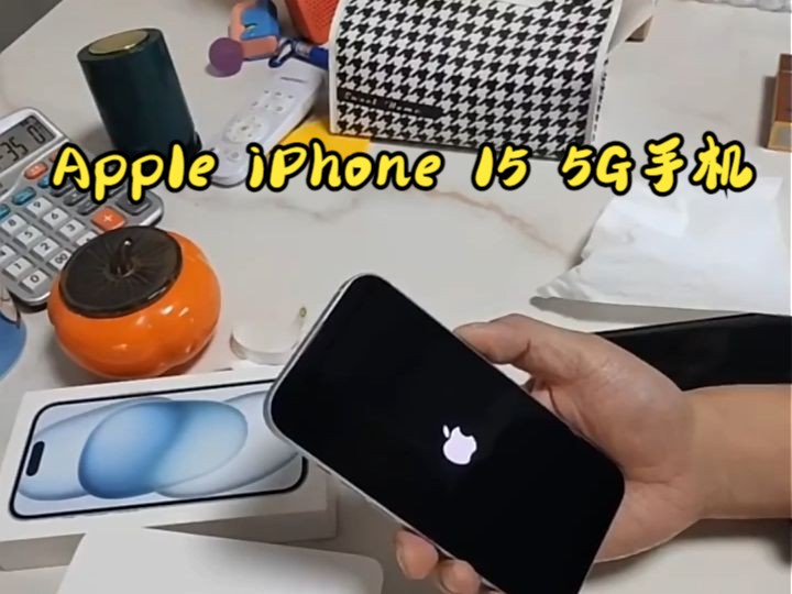 Apple iPhone 15,双卡双待手机!哔哩哔哩bilibili