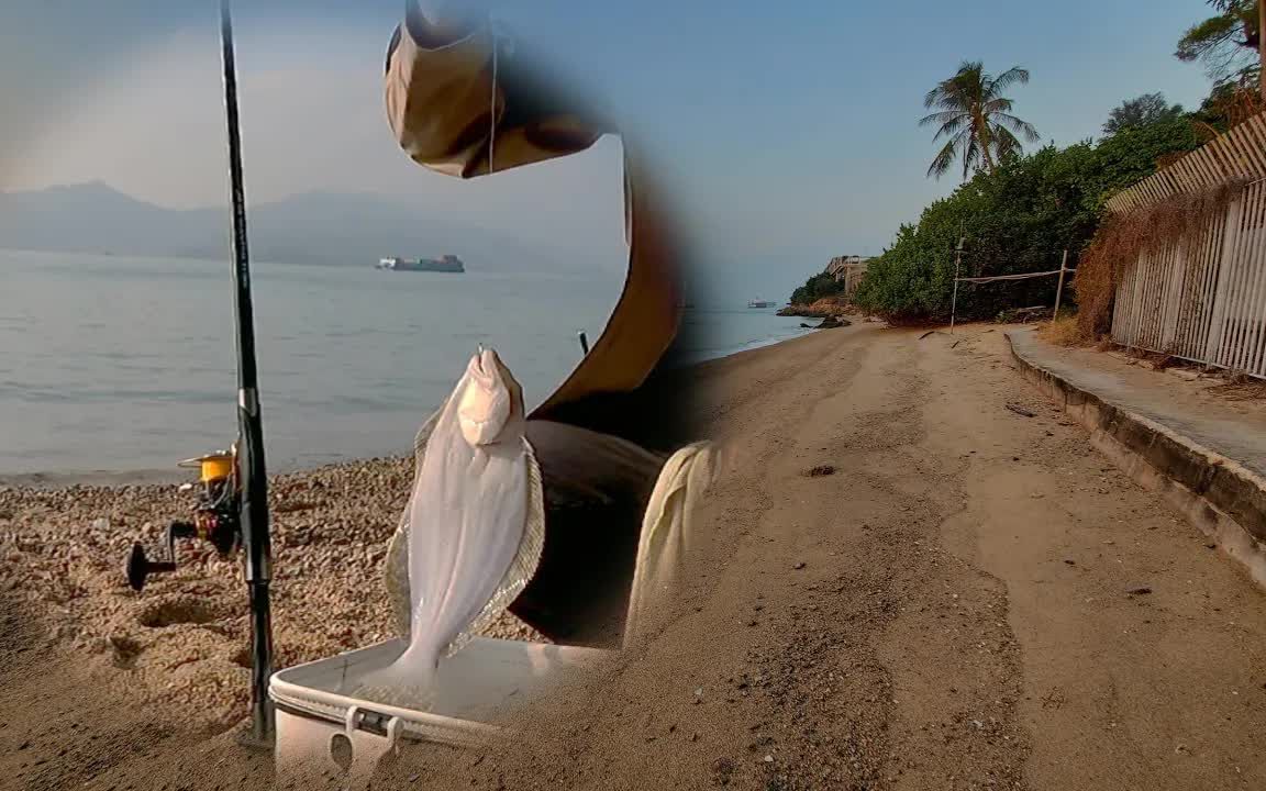 【矶】冬季沙滩远投了解一下