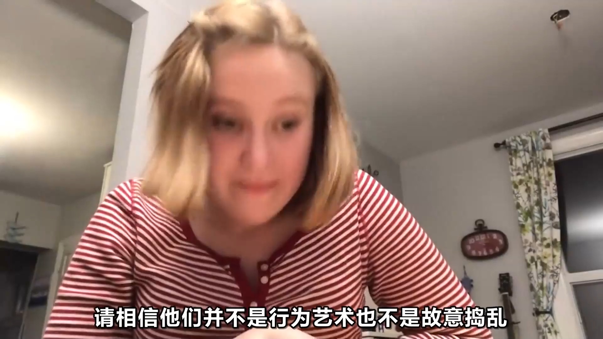 76 行为不受控?来了解一下图雷特综合征,看看身边有没有类似的人