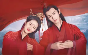 Descargar video: 盘点2020年古装剧大婚造型（中篇）