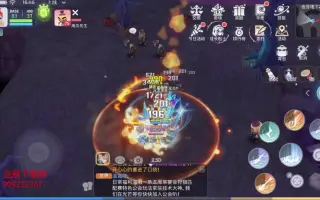 仙境传说ro爱如初见攻略 哔哩哔哩 Bilibili