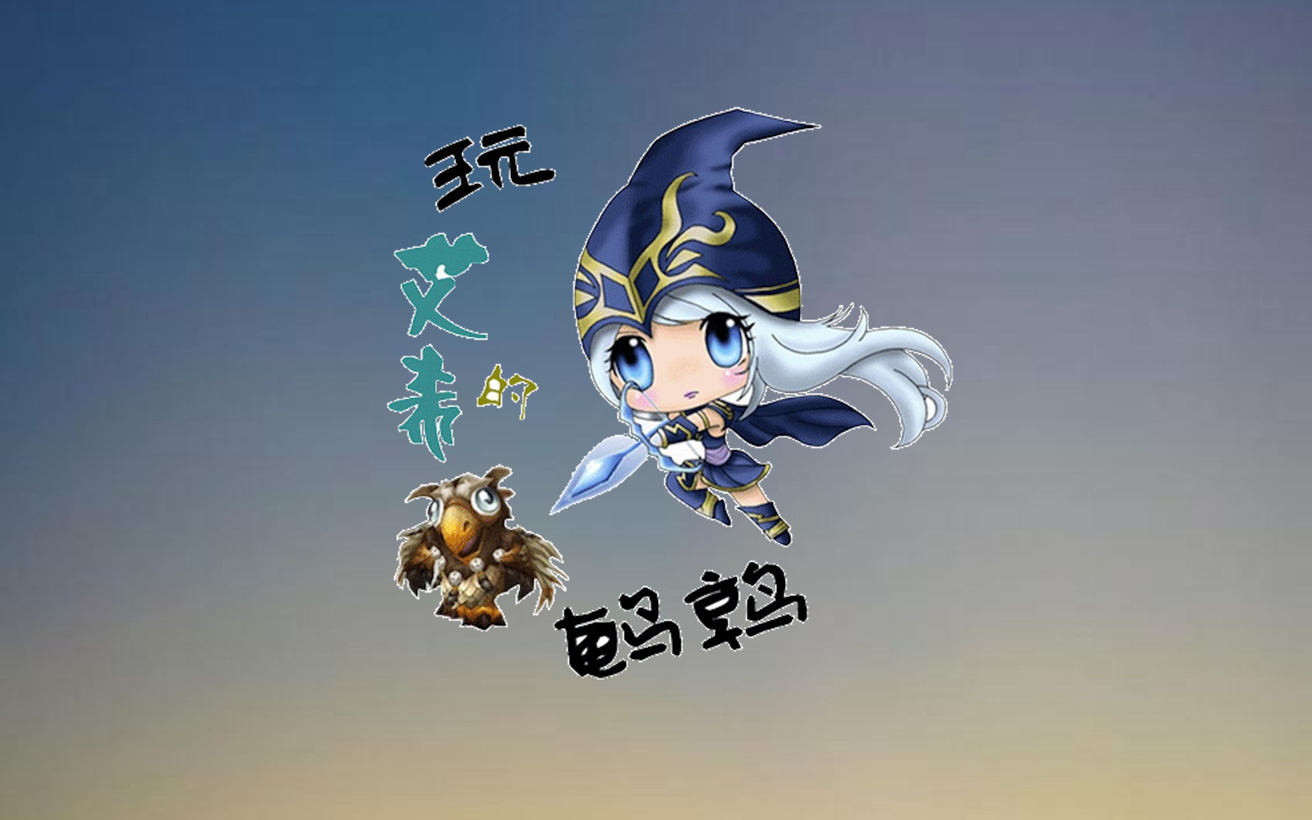 东北大鹌鹑有一种艾希叫鹌鹑20181020视频录像视频回放