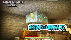 Minecraft 工业 枫树 潘马斯丰收生存第二天 哔哩哔哩 つロ干杯 Bilibili