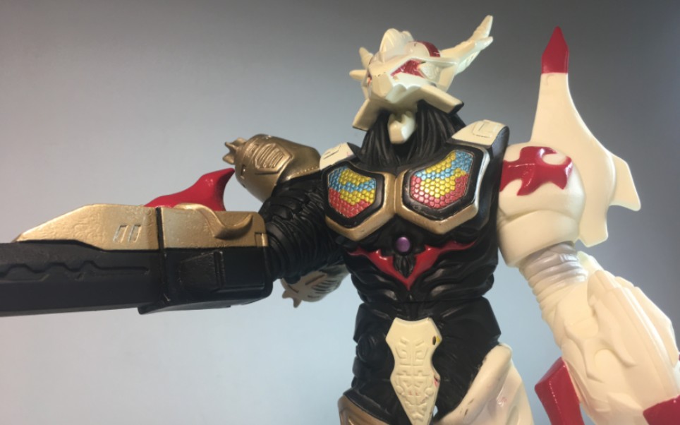 史上最硬怪兽!万达dx怪兽软胶系列 贝利亚融合兽 加拉特隆王 312.