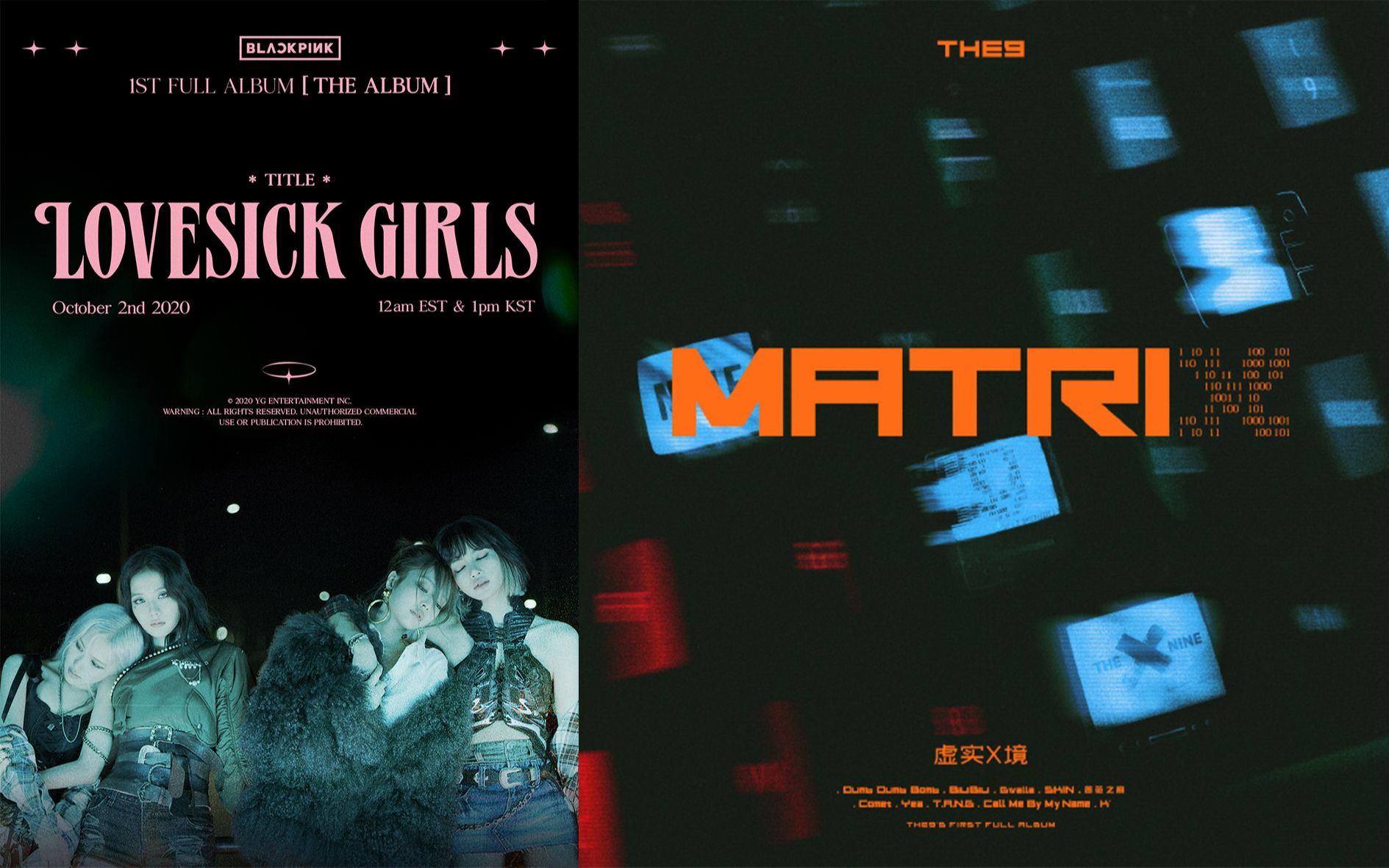 【the9】用粉墨打开折九新专mv《dumb dumb bomb》| 粉墨折九双厨狂喜